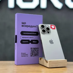 Used iPhone 15 Pro 128/256GB купуй у Ябко Рів‘єра