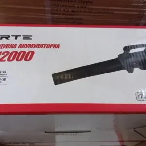 Воздуходувка аккумуляторная Forte SB-12000