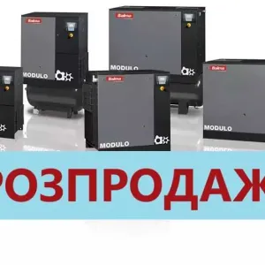 Винтовой воздушный масляный компрессор Balma, ABAC, Fini, Fiac Nuair, Dari, Shama, Гвинтовий промисловий повітряний компресор для підприємства