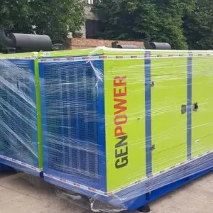 ДИЗЕЛЬНИЙ ГЕНЕРАТОР - Розпродаж зі складу