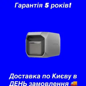 Додаткова батерея Ecoflow DELTA 3 Extra Battery EU