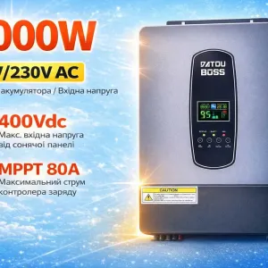 Гібридний інвертор DATOUBOSS 3000 Вт 24 В, із чистою синусоїдою, BMS