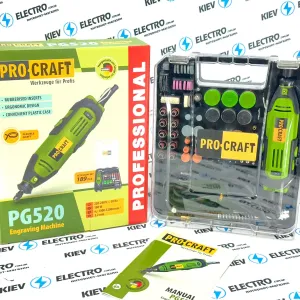 Гравер Procraft PG520 в чемодане,гибкий вал,насадки ТОП ЦЕНА ЗВОНИТЕ