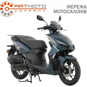 Скутер Vilardo G5 PRO 180i Артмото Кременчук Київська 66
