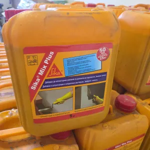Пластифікатор для бетону Sika MixPlus light 5