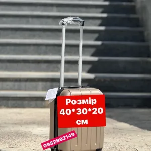 Лоукост 40/30/20 low cost wizzair чемодан валіза дорожня сумка з колес