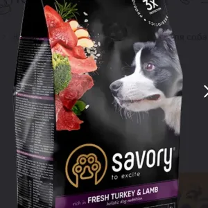 Сухий корм 12 кг Сухий корм Savory Medium для собак середніх порід, зі