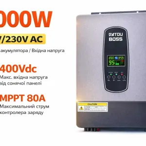 Гібридний інвертор Datouboss 3000 Вт 24 В, чиста синусоїда, BMS