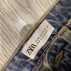 Продпм джинси Zara