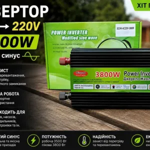 Инвертор 24в чистый синус 3800ватт.‼️Преобразователь 24 220, инвертор 24 220, инвертор 24v, инвертор 24в-220в, инвертор 24в-220в, преобразователь 24в