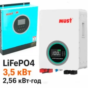 Готовий комплект безперебійного живлення 3.5 кВт: Інвертор MUST PV18-3524ECO + Акумулятор LiFePO4 MUST LP16-24100