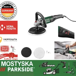 Кутова полірувальна машина PARKSIDE PPM 1200 A2, поліровка парксайд, кутова машина парксайд мережева, поліровка мережева 180мм