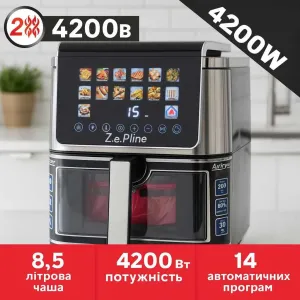 Аерогриль 13 ЛИТРОВ! аэрогриль Zepline zp-00340 ДВА ТЭНА! фритюрница