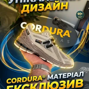 Чоловічі кросівки New Balance 1906R Cordura Arid Stone U1906ROB