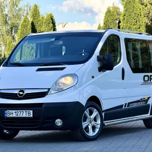 В Продажі Opel VIVARO 2.0 В Ідеальному Стані!!! Максимальна Комплектація! 8+1