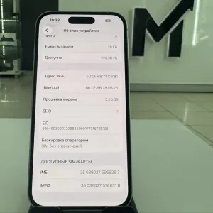 iPhone 15 128Gb Green Повноцінний Без блокувань E-Sim USA Америка 550$
