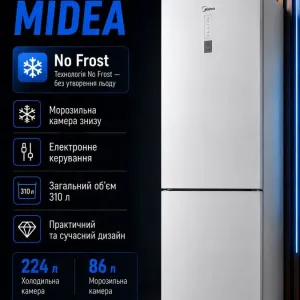 Холодильник Midea