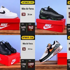 Розпродаж 2! Гортайте фото! Ліквідація Кросівки Nike (36-46) найк найки сейл SALE Знижка Встигни!