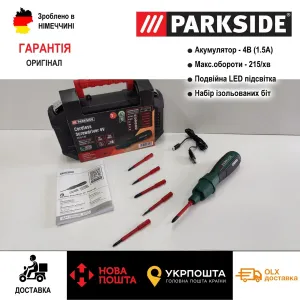 АКЦІЯ оригінал акумуляторна викрутка з Німеччини PARKSIDE PASD 4/шуруповерт/аккумуляторная отвертка електрика