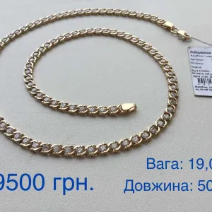 Золотая цепочка с цирконием. 50 см. Золото 585 пр. Вес: 19,05г. Новая.