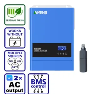 Інвертор ANENJI 6.2KW 48V
ANJ-HHS-11000W-48V Гібридний сонячний інвертор/ 
Гибридный солнечный инвертор