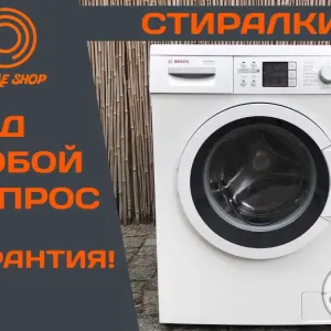 Стиральная машина BOSCH MAXX 6 7 Clasixx Пральна 1400 об. б\у Германия