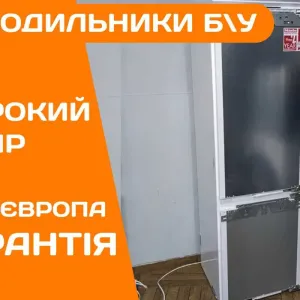ХОЛОДИЛЬНИК Вбудований SIEMENS FC8722 Двокамерний NoFrost Б\у ГАРАНТІЯ
