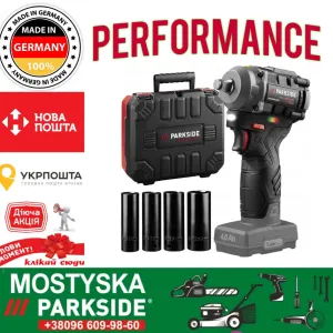 Акумуляторн ударний гайковерт Parkside PPDSSA 12, Гайковерт парксайд