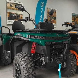 Квадроцикл CFMOTO CFORCE C4 TOURING 2026 — 4×4, 33 к.с.
