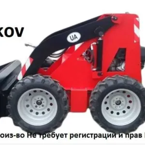 Brukkov  мінінавантажувач гідроход