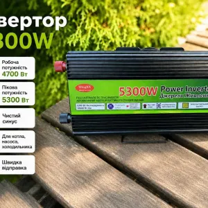 Инвертор 24в чистый синус 5300ватт.‼️Преобразователь 24 220, инвертор 24 220, инвертор 24v, инвертор 24в-220в, инвертор 24в-220в, преобразователь 24в