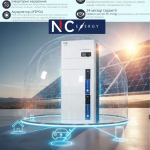 Зарядна станція NC Clima 5,5 кВт