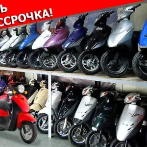 Скутери з Японії | Супер Вибір | Оплата Частинами | Honda Today 61 67