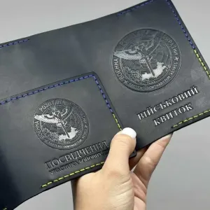 Набір обкладинок на УБД та військовий квиток "Розвідка" - ручна робота