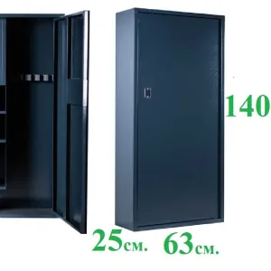 Великий збройовий сейф на 5 рушниці, сейф для зброї. Доставка Новою Поштою!