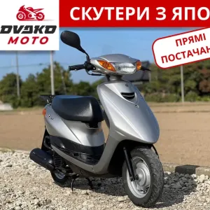 Yamaha Jog 36 39 только из Японии! + ОГРОМНЫЙ ВЫБОР ЯПОНСКИХ СКУТЕРОВ