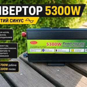 Инвертор 24в-220в 5300ватт. Инвертор 24в чистый синус.‼️Преобразователь 24 220, инвертор 24 220, инвертор 24в-220в, преобразователь 24в. Инвертор 24v