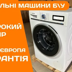 Пральна машина SIEMENS IQ800 7кг Фронтальна А++ 2018 ПРАЛКА б\у ЄВРОПА
