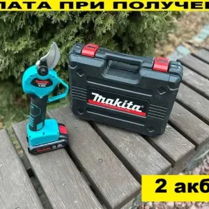 Секатор электрический Makita. Секатор аккумуляторний, електросекатор.