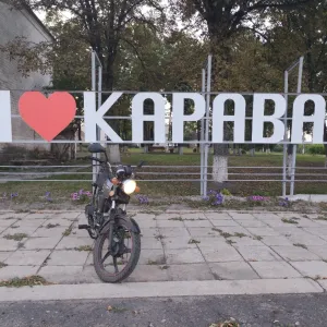 Заголовок: Spark 110сс (2023 рік) — Ідеальний мотор, Опис:Продам свій мопед Spark 2023 року випуску. Об'єм двигуна — 110 кубів вза доплату запчасти125