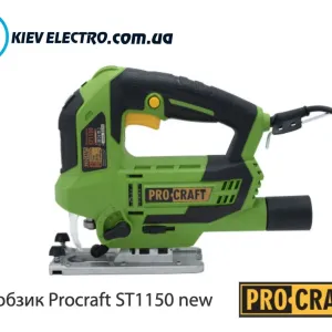 Лобзик Procraft ST1150 new БЕСПЛАТНАЯ ДОСТАВКА !!