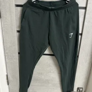 Штани Gymshark S розмір!