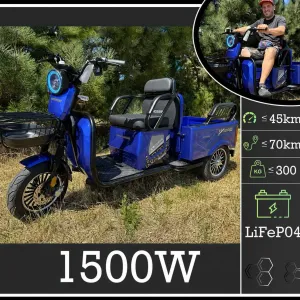 Електро трицикл Crosser TR-5 L LiFepo4 літій залізофосфат 77V/30AH/1500W 2026 Електротрайк 3 колісний скутер  Синій