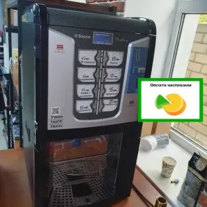 Кофемашина Saeco Phedra Cappuccino бу