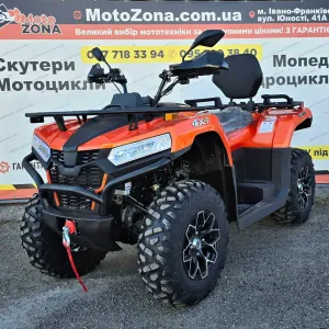 Квадроцикл Stels 450cc long +Інжектор +EPS Новий, Гарантія+ Доставка