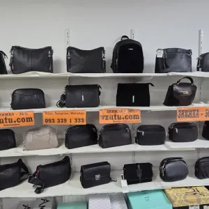 сумка жіноча шкіра  модна стильна
