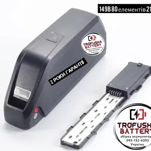 Аккумулятор для электровелосипеда курьера Trofusha 36V 35Ah Samsung 50G в корпусе 149B 80 элементов 160 км ход, батарея 36В 40Аг