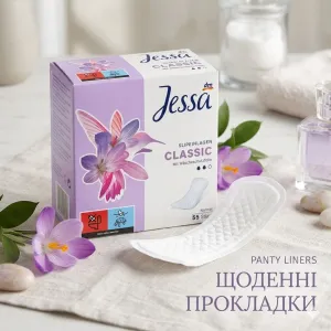 Щоденні прокладки для жінок для щоденного використання