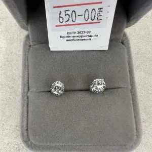 Сережки з муасанітами лабораторний діамант 0,5 Ct