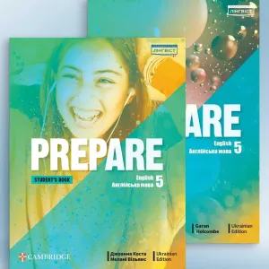 Prepare 5 клас укр. видання (student book + workbook) комплект